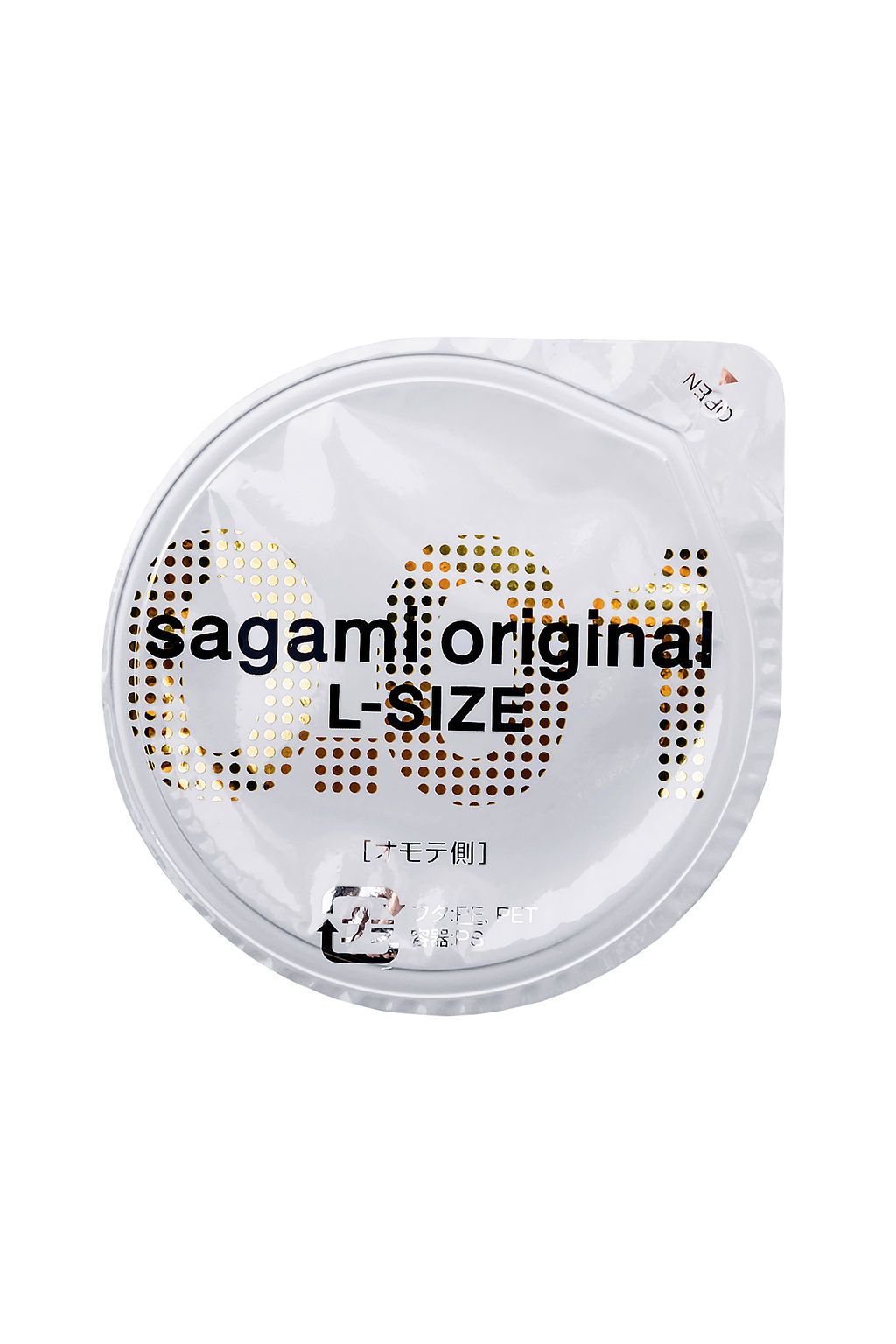 Презервативы Sagami, original 0.01, полиуретан, LARGE, 2 шт.