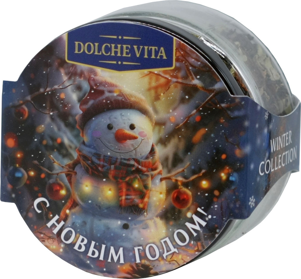 Dolche Vita. Новый год. Элитный. С новым годом! 50 гр. стекл.банка