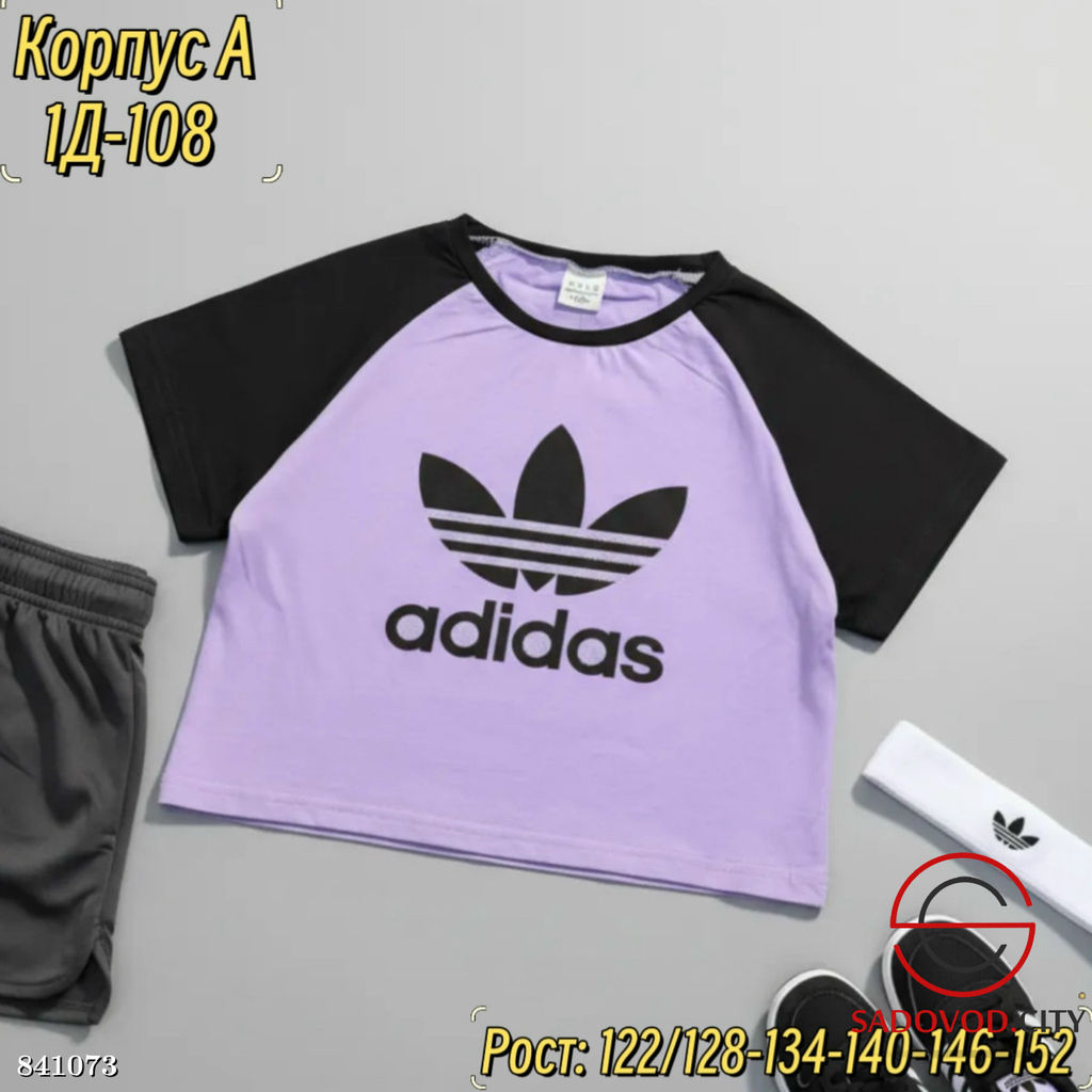 Футболка для девочки с принтом - Bruno фото 5