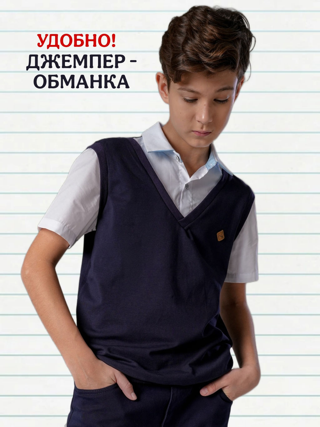 Рубашка темно-синий 202160901а - Nota bene фото 8