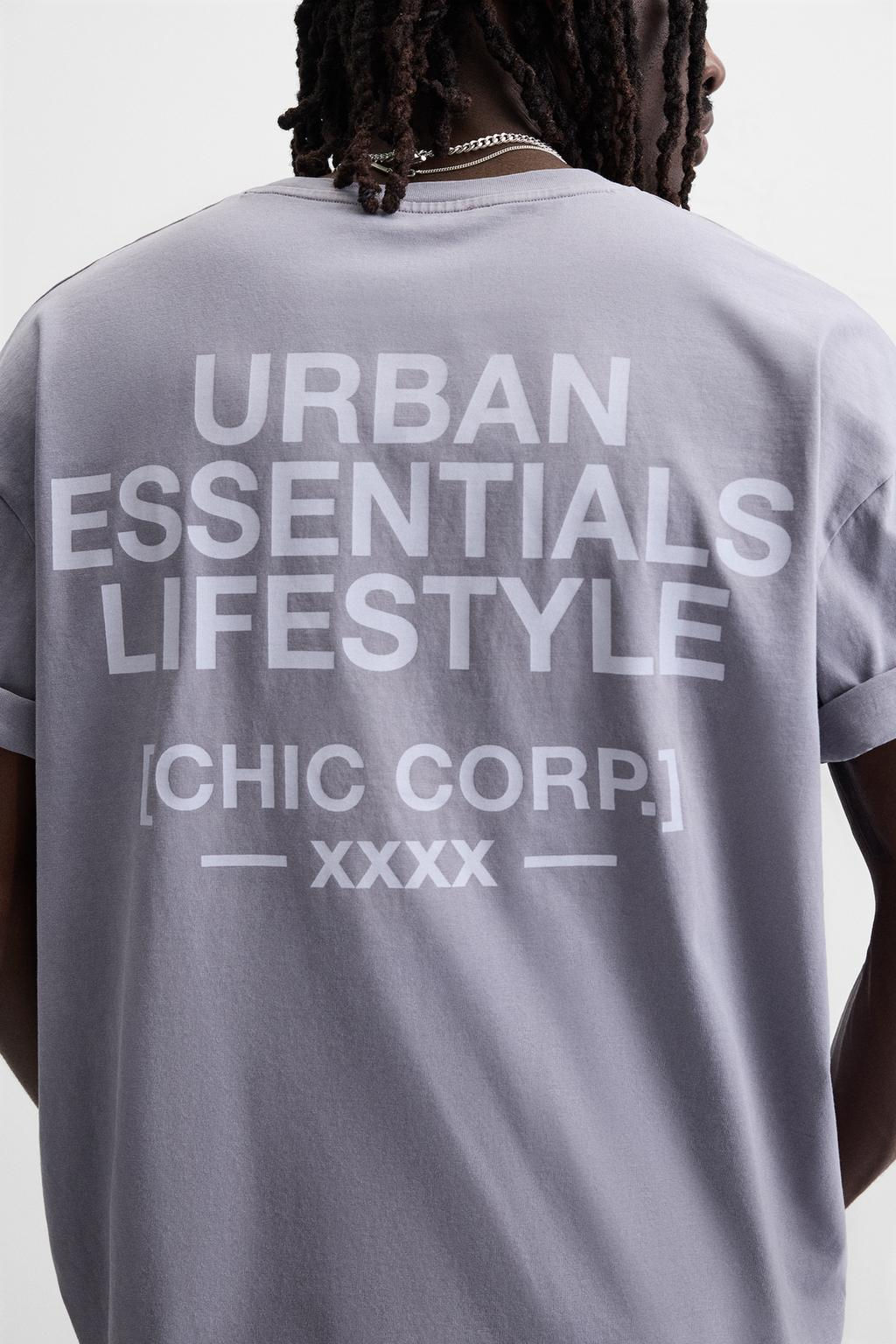 COMBINED PRINT T-SHIRT - Zara фото 7