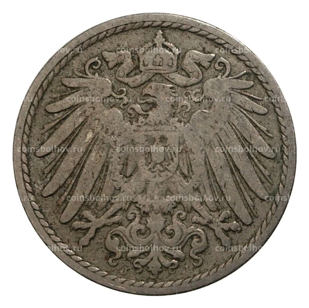 Монета 5 пфеннигов 1899 года J Германия