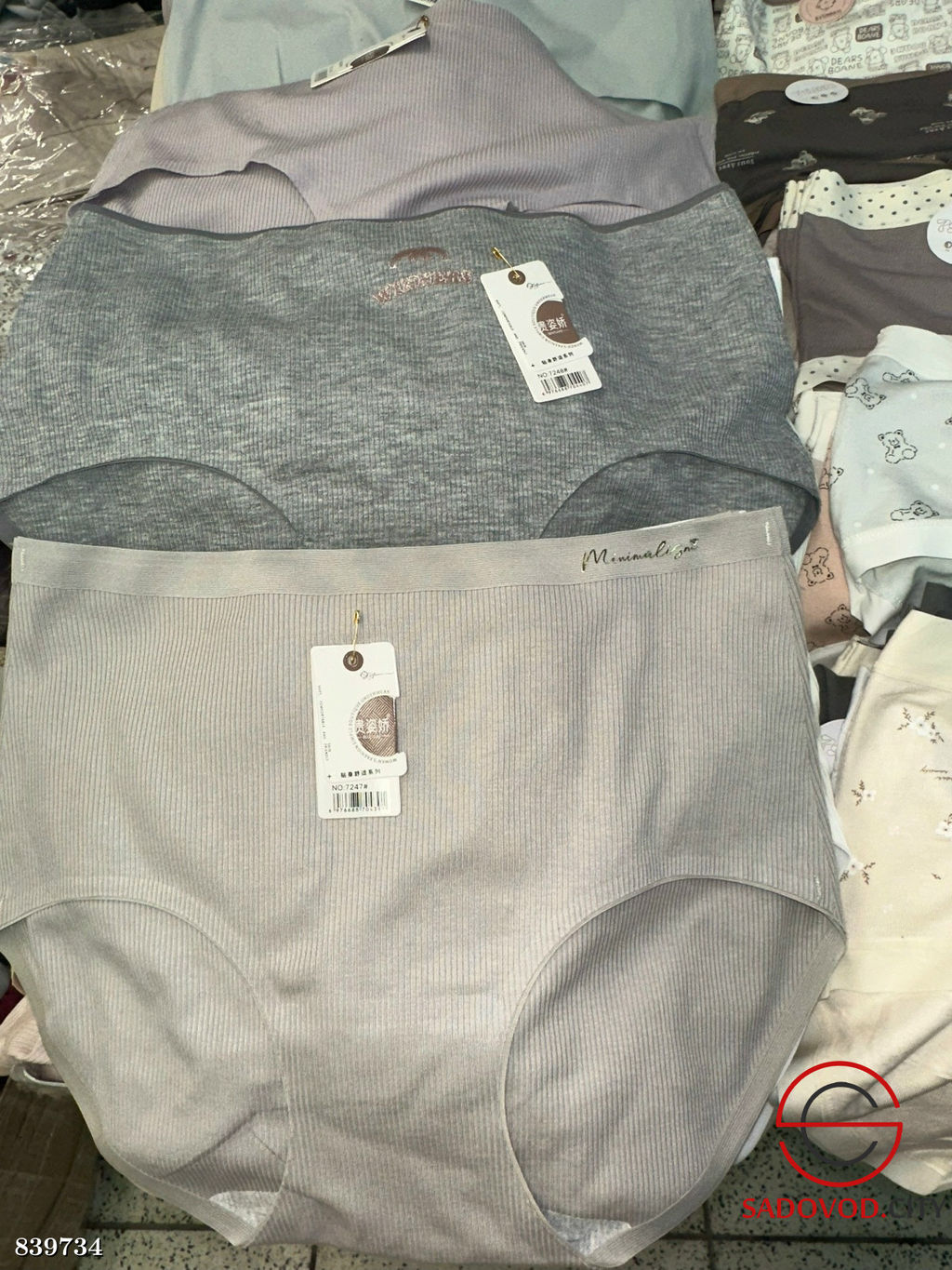 Трусы женские на высокой посадке - Bruno фото 5