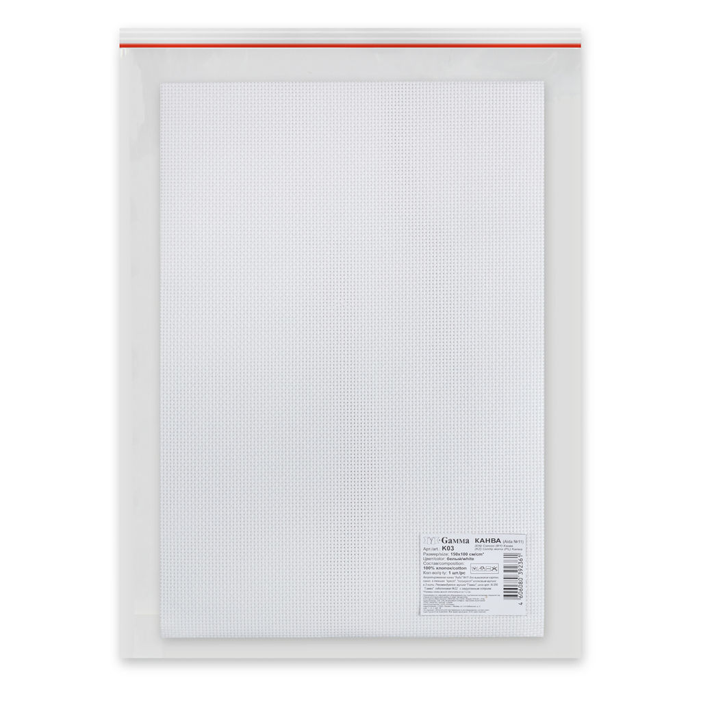Канва K03 Gamma Aida №11 ФАСОВКА 100% хлопок 150 x 100 см  2 см белый
