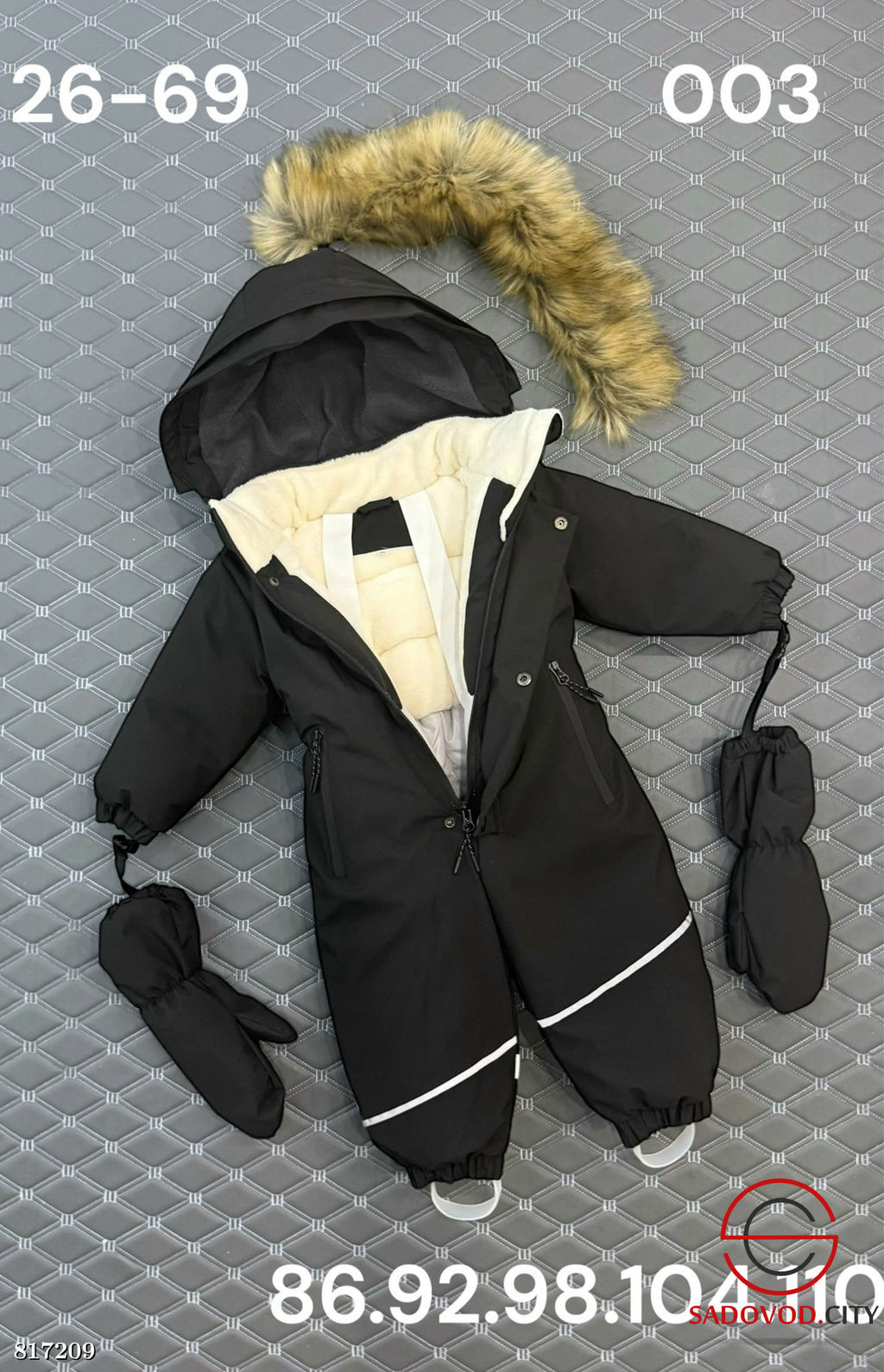 Зимний комбинезон для мальчика - Bruno фото 4