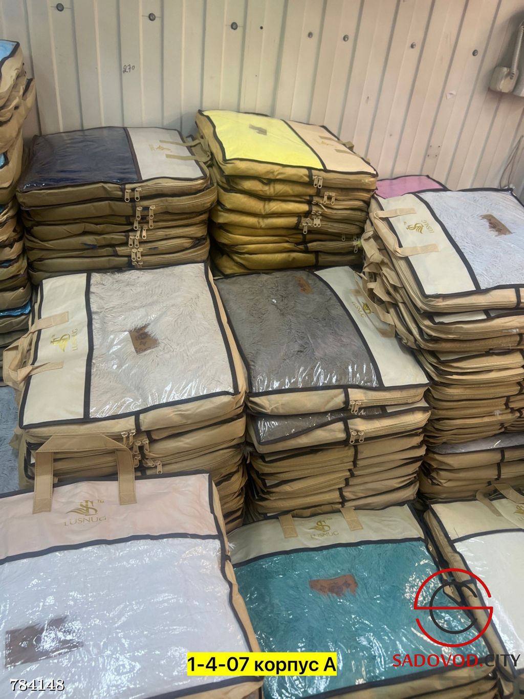 Плед микрофибра пушистый