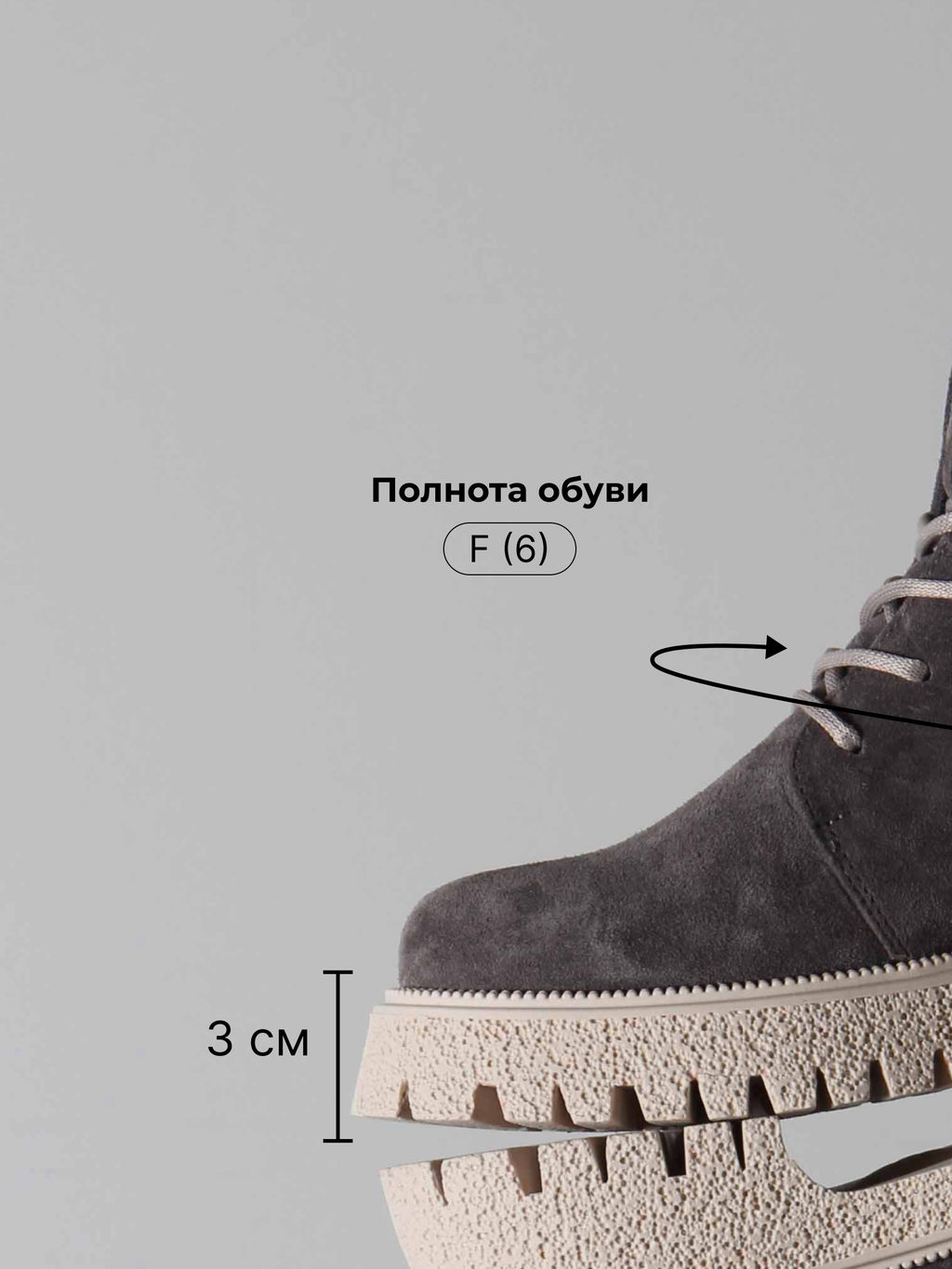 Ботинки EDART 228.V.1541be. Серый замок замша/байка фото 7