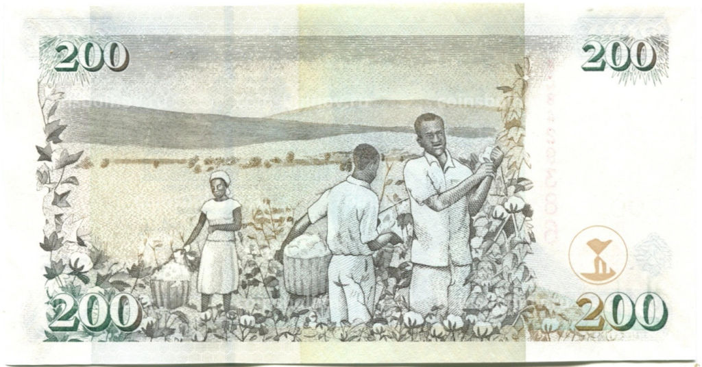 Банкнота 200 шиллингов 2010 года Кения
