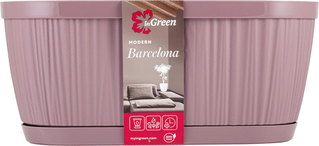 Горшок BARSELONA 2,7л 275*145мм арт. IG6233