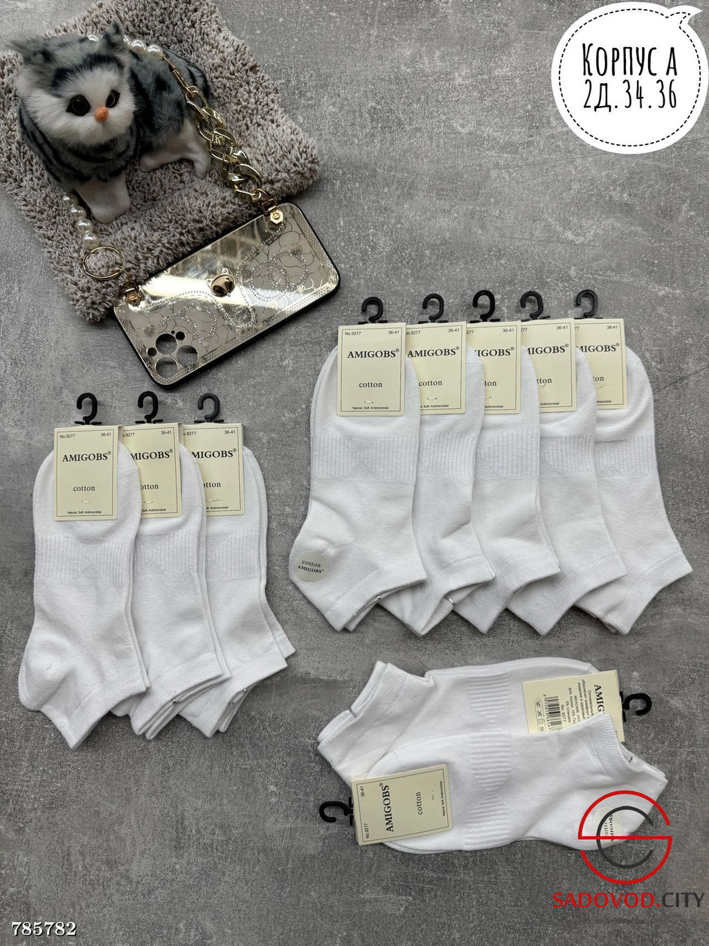 Женские короткие носки - Bruno фото 3