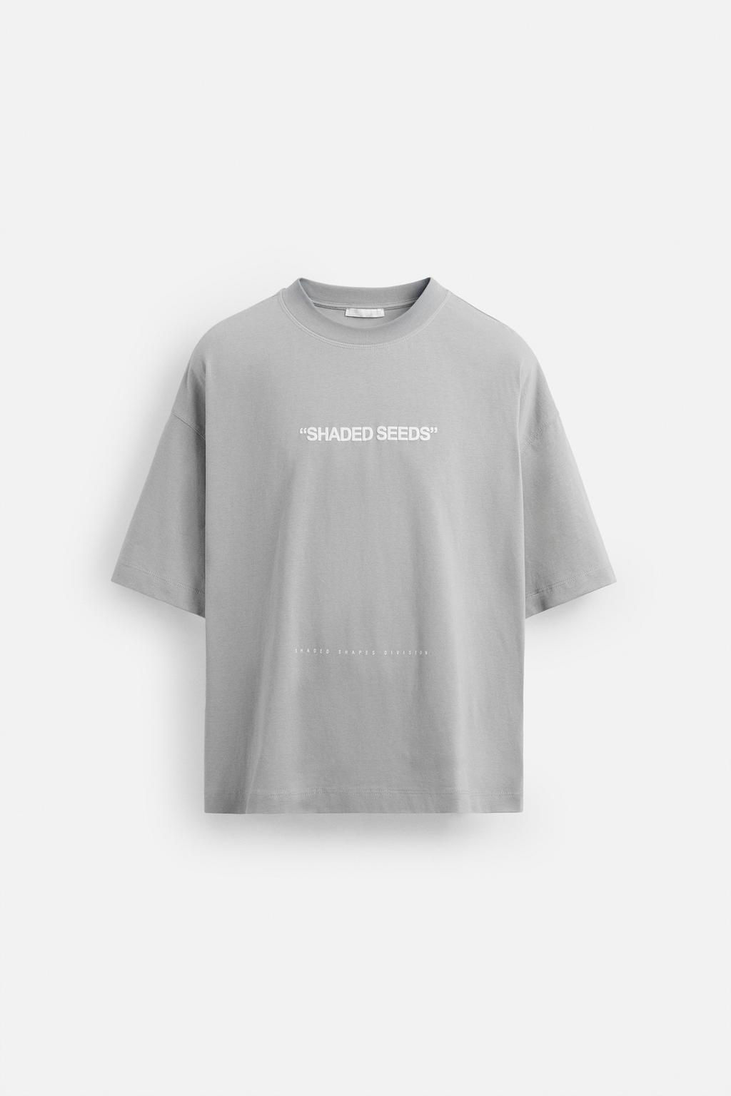 SLOGAN PRINT T-SHIRT - Zara фото 8