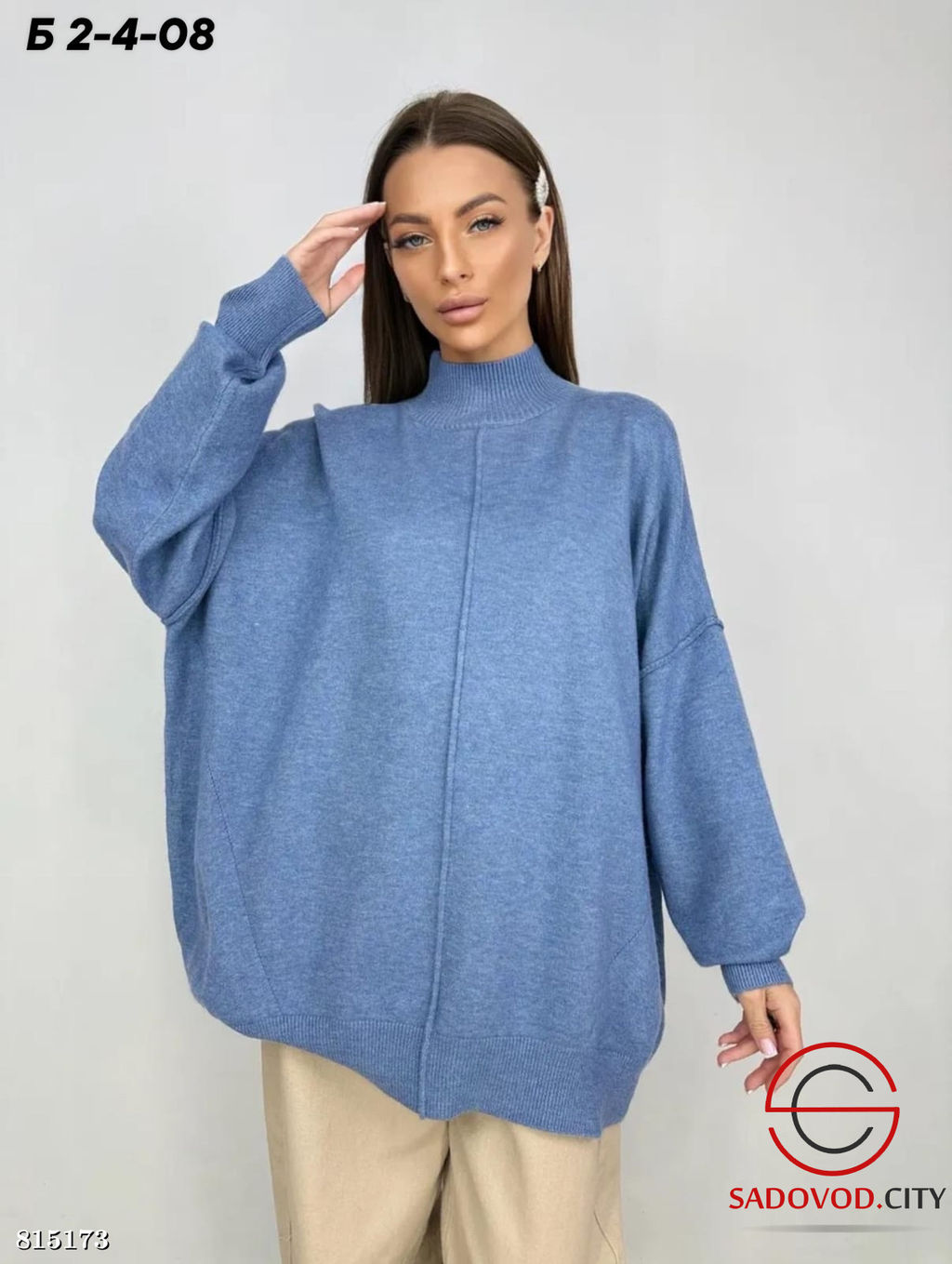 Кофта женская однотонная - Bruno фото 3