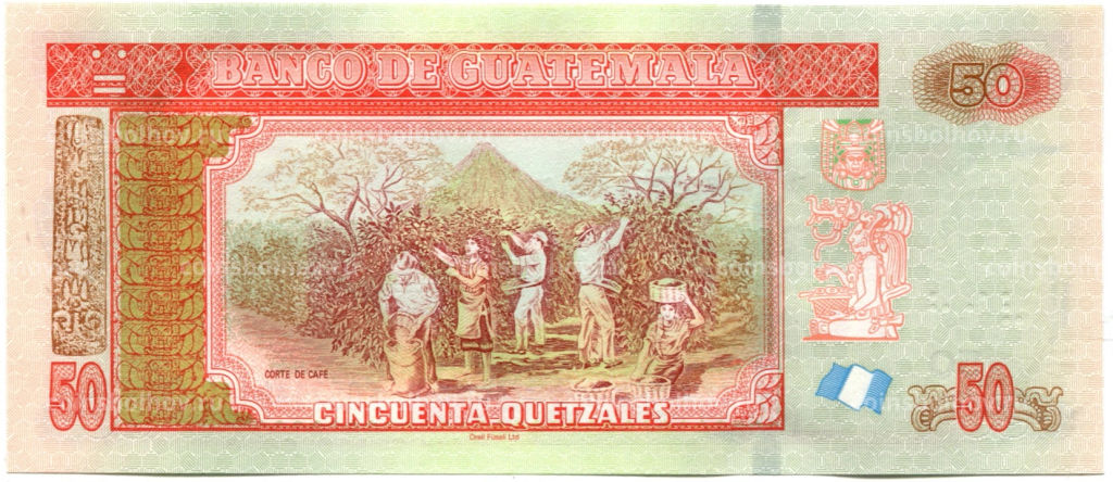 50 кэтцалей 2020 года Гватемала