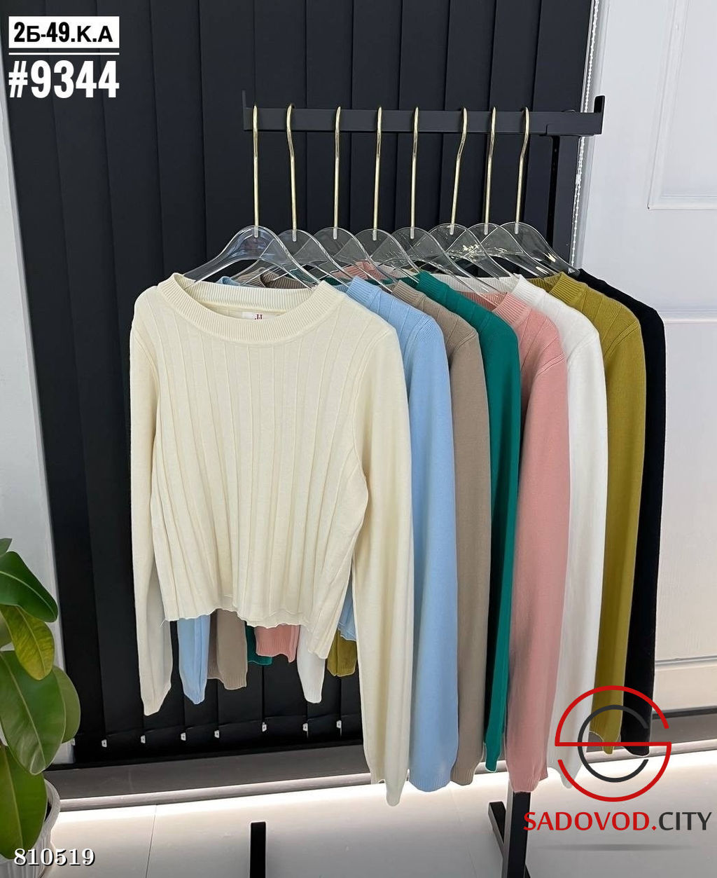 Свитер женский однотонный - Bruno фото 9