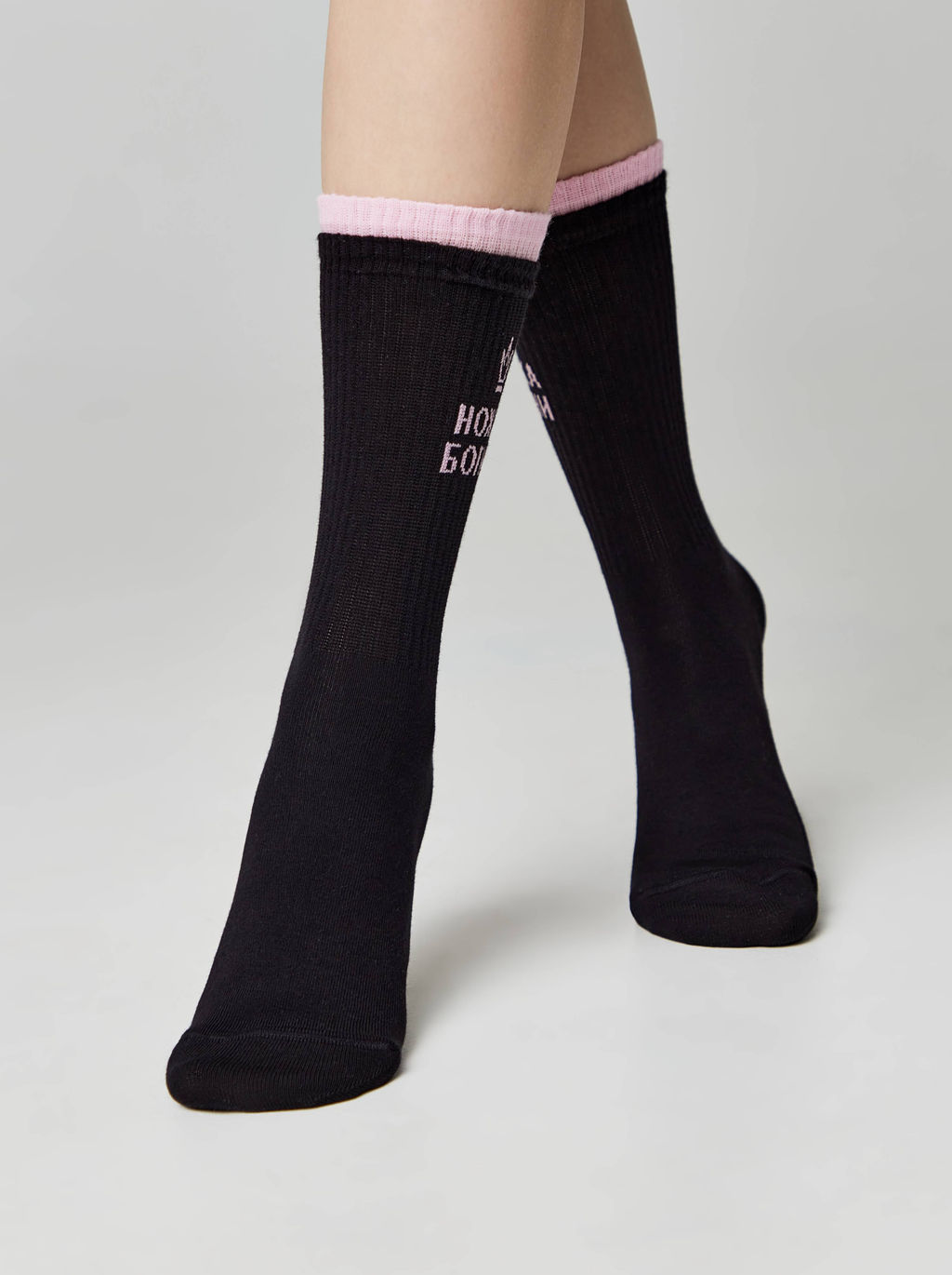 Цена за 2 пары. Носки удлиненные CONTE ACTIVE Носки женские - Conte elegant фото 2