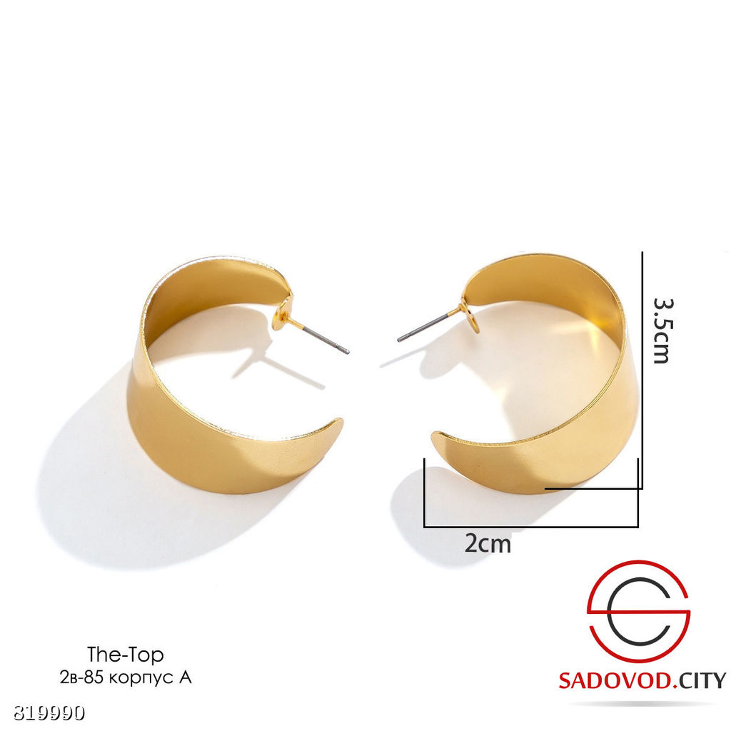 Серьги объёмные кольца - Bruno фото 2