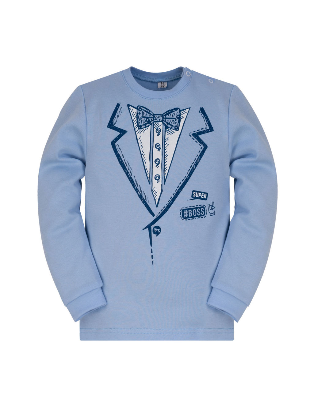 Костюм детский голубойиндиго