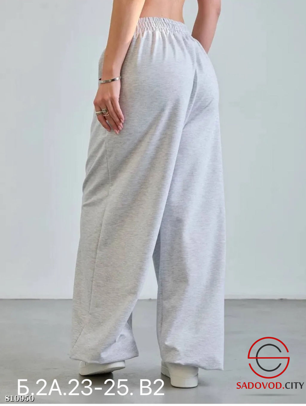 Штаны спортивные широкие - Bruno фото 2