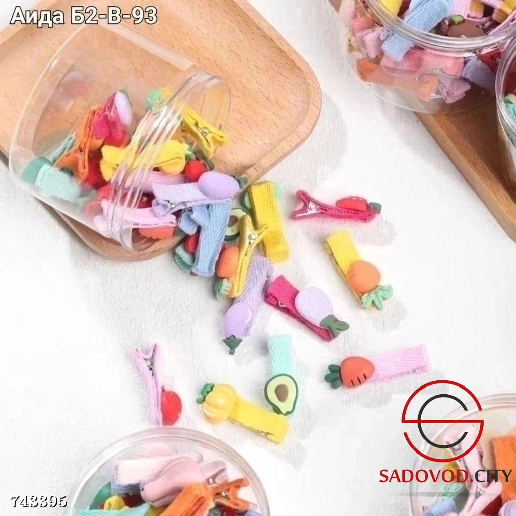 Набор заколок для волос в баночке 26шт - Bruno фото 4