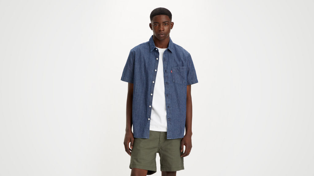 Рубашка мужская