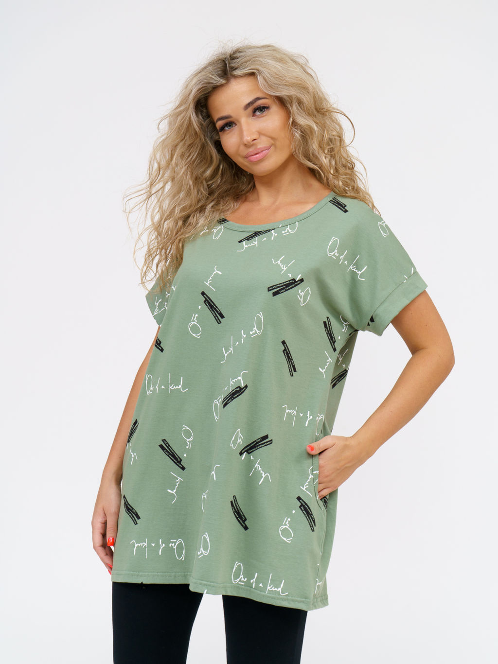 915 Костюм "Олива"