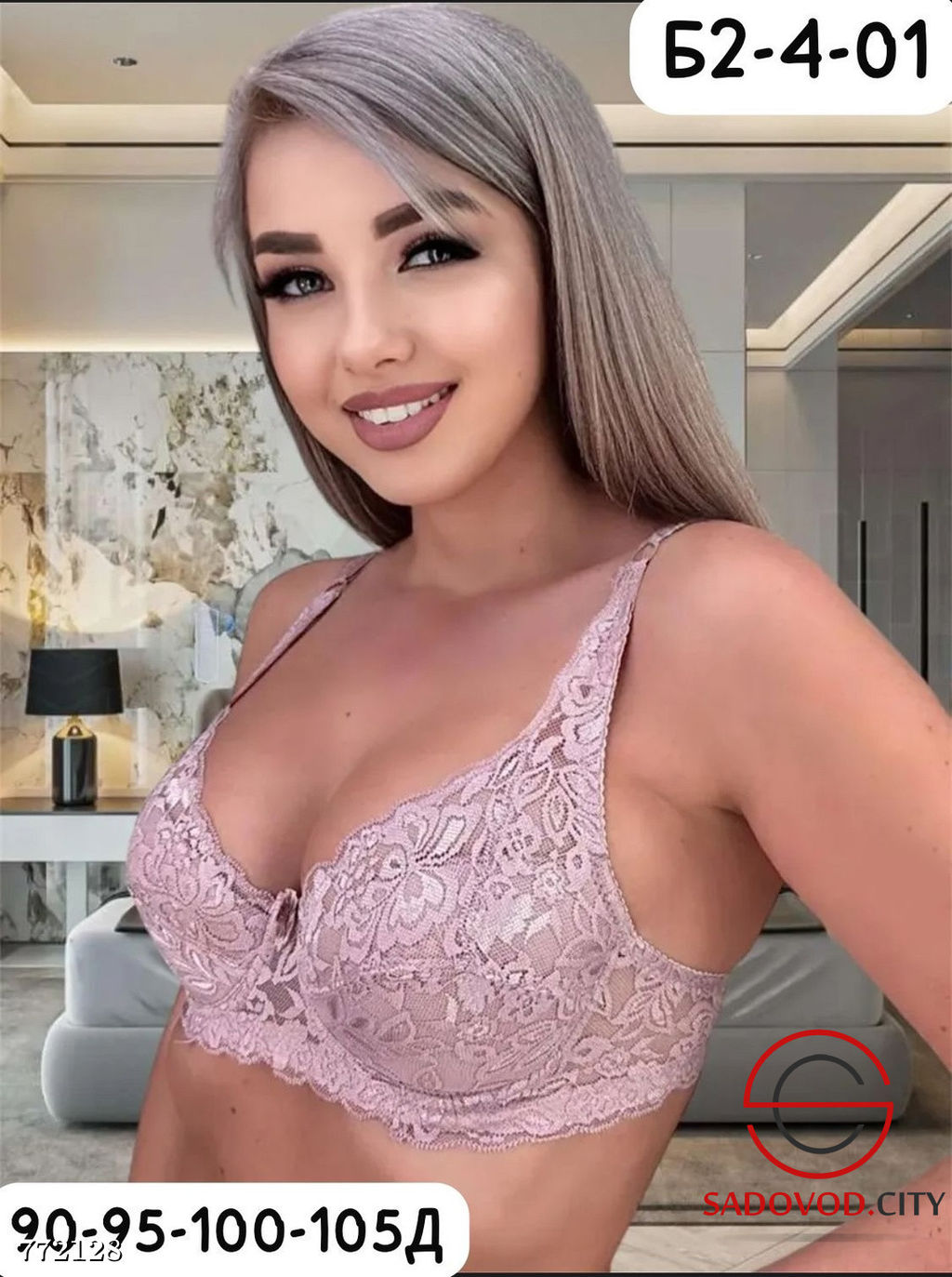 Женский бюстгальтер без поролона - Bruno фото 3