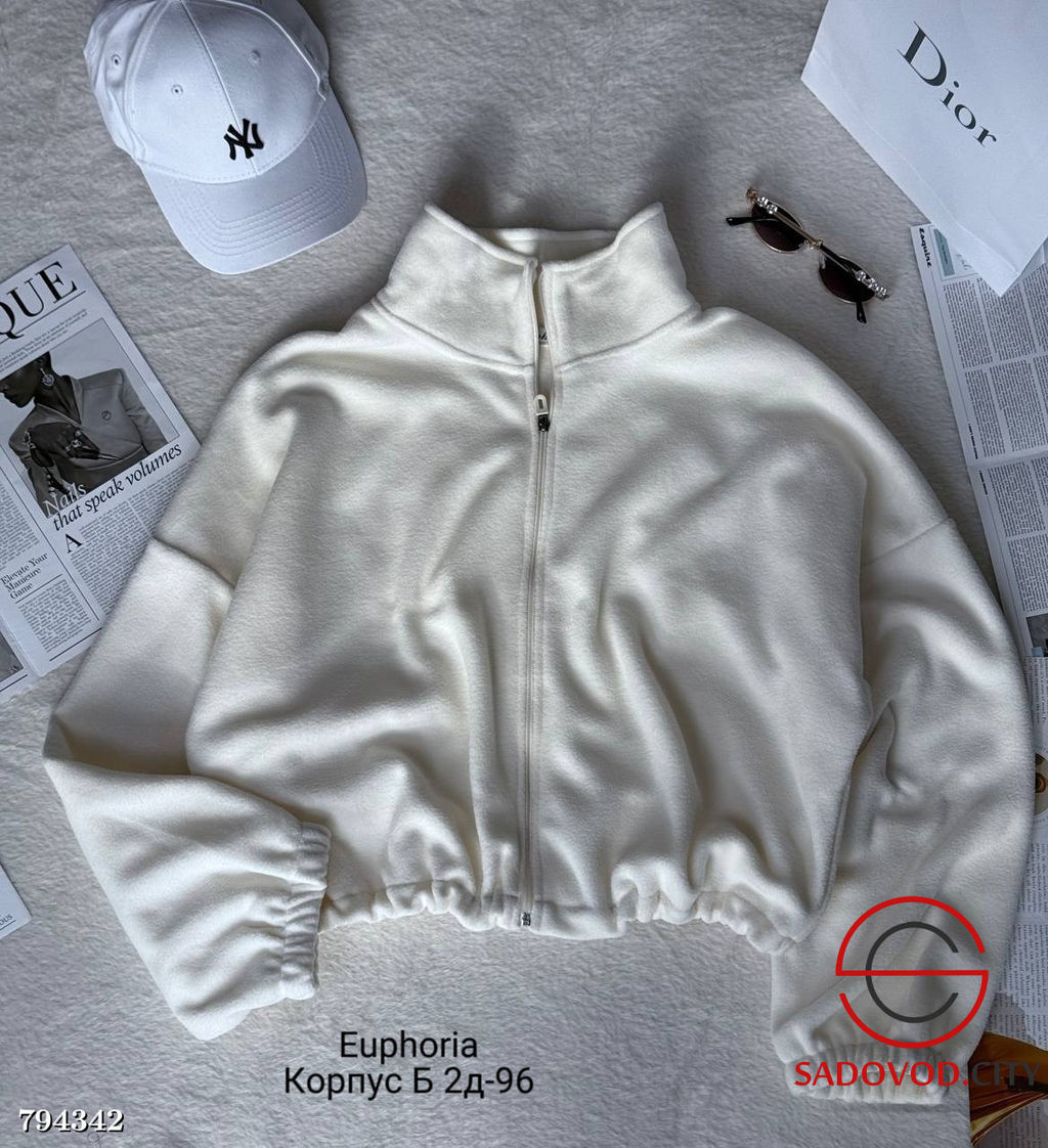 Кофта, двухсторонний флис