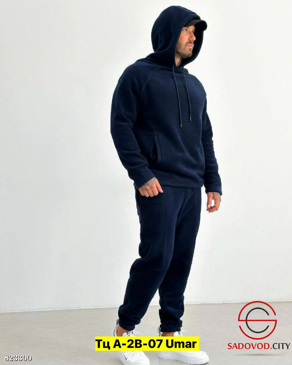 Спортивный костюм для мужчин