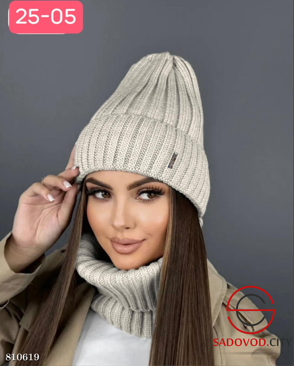 Набор шапка и снуд двойной - Bruno фото 2