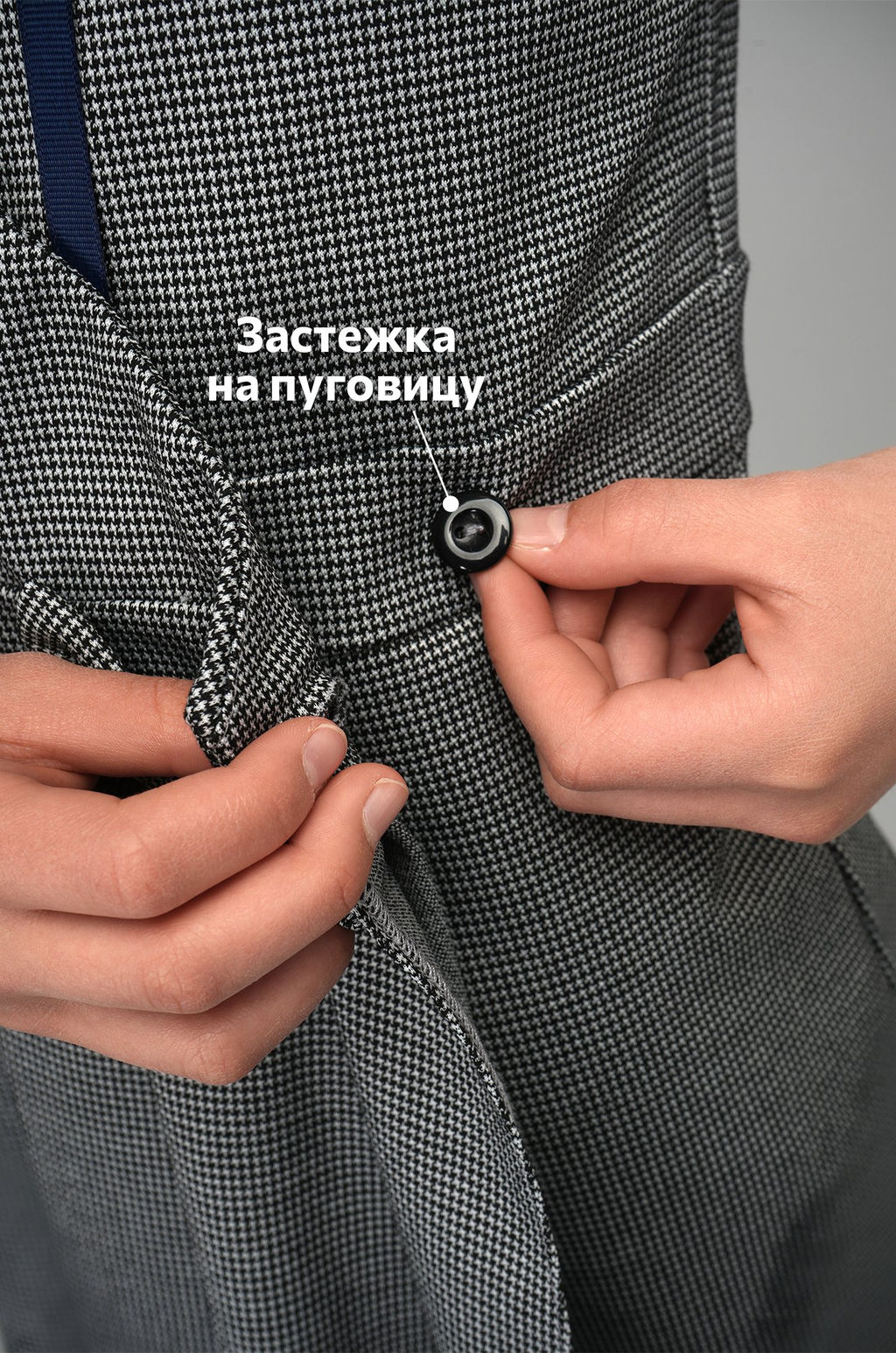 Школьный сарафан для девочки Happyfox