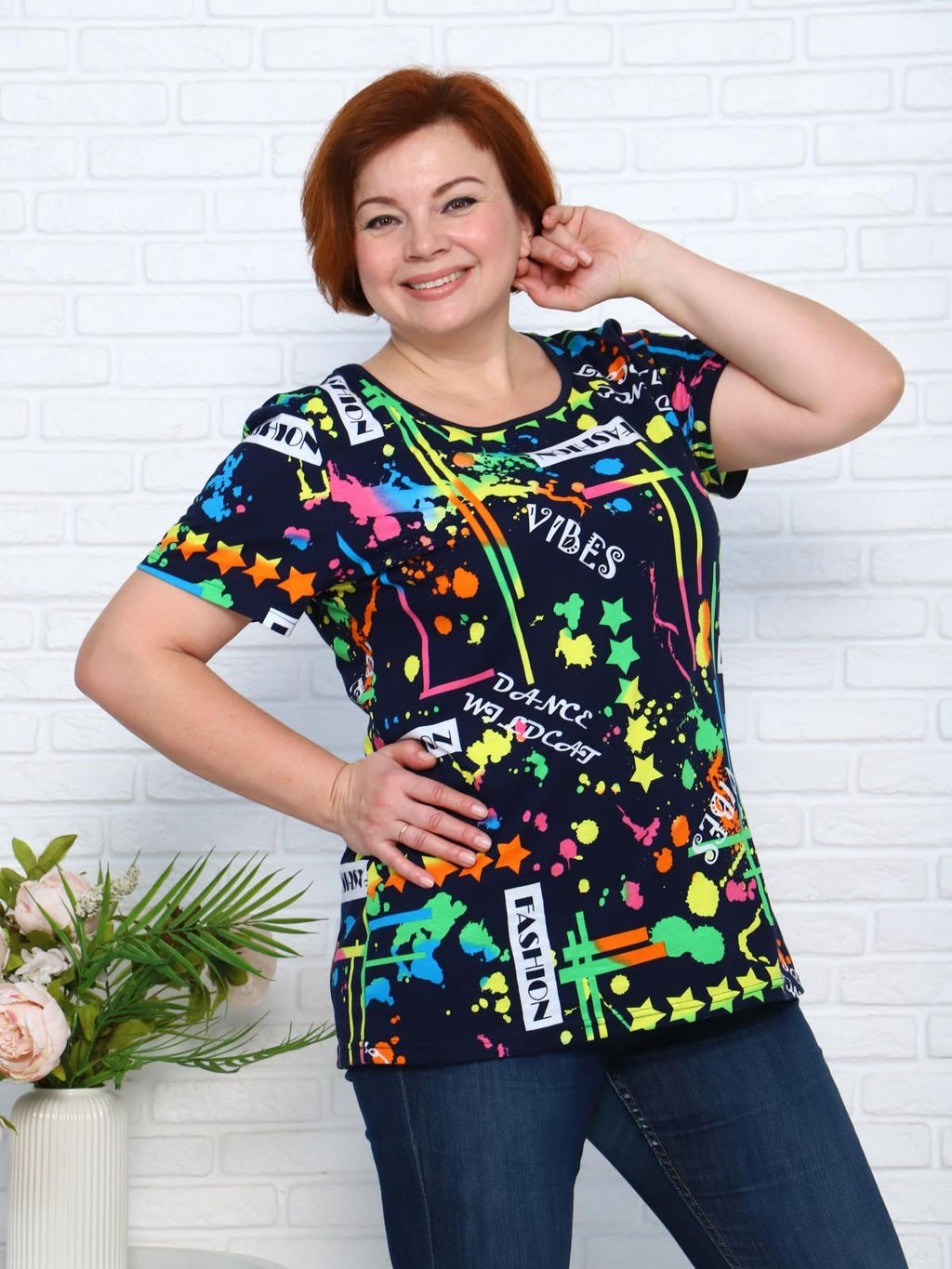 IV-CAPRIZ Взрыв - футболка темно-синий