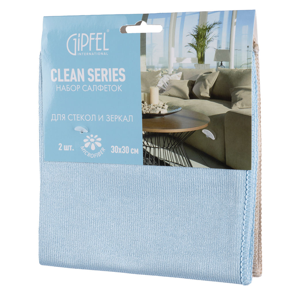52416 GIPFEL Набор салфеток CLEAN SERIES 2 штуки, 30х30 см, для стекол и зеркал. Состав: 80% полиэстер, 20% полиамид.  фото 2