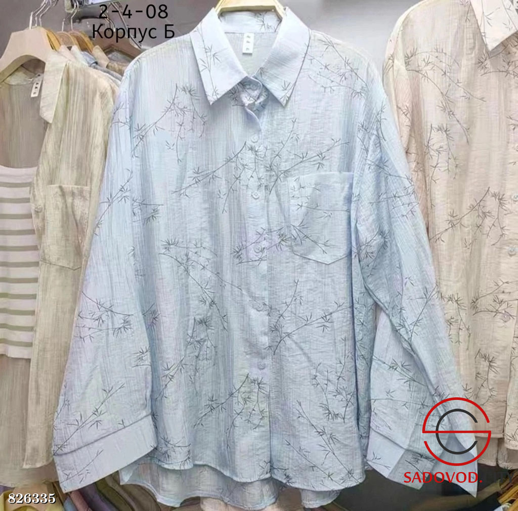 Легкая женская рубашка