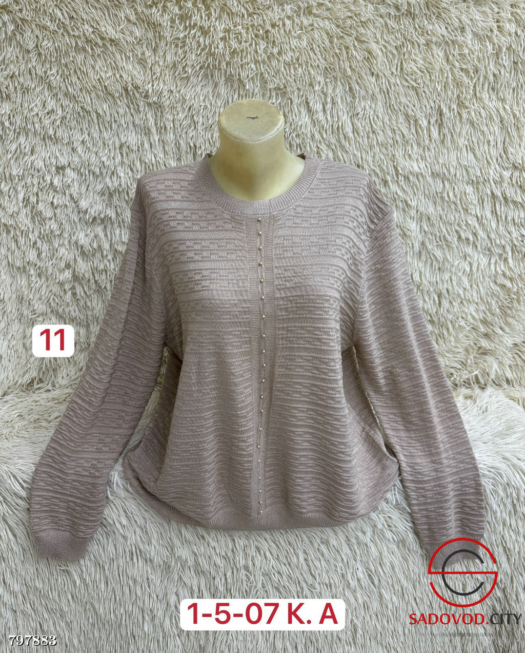 Кофта вязаная с узором - Bruno фото 5