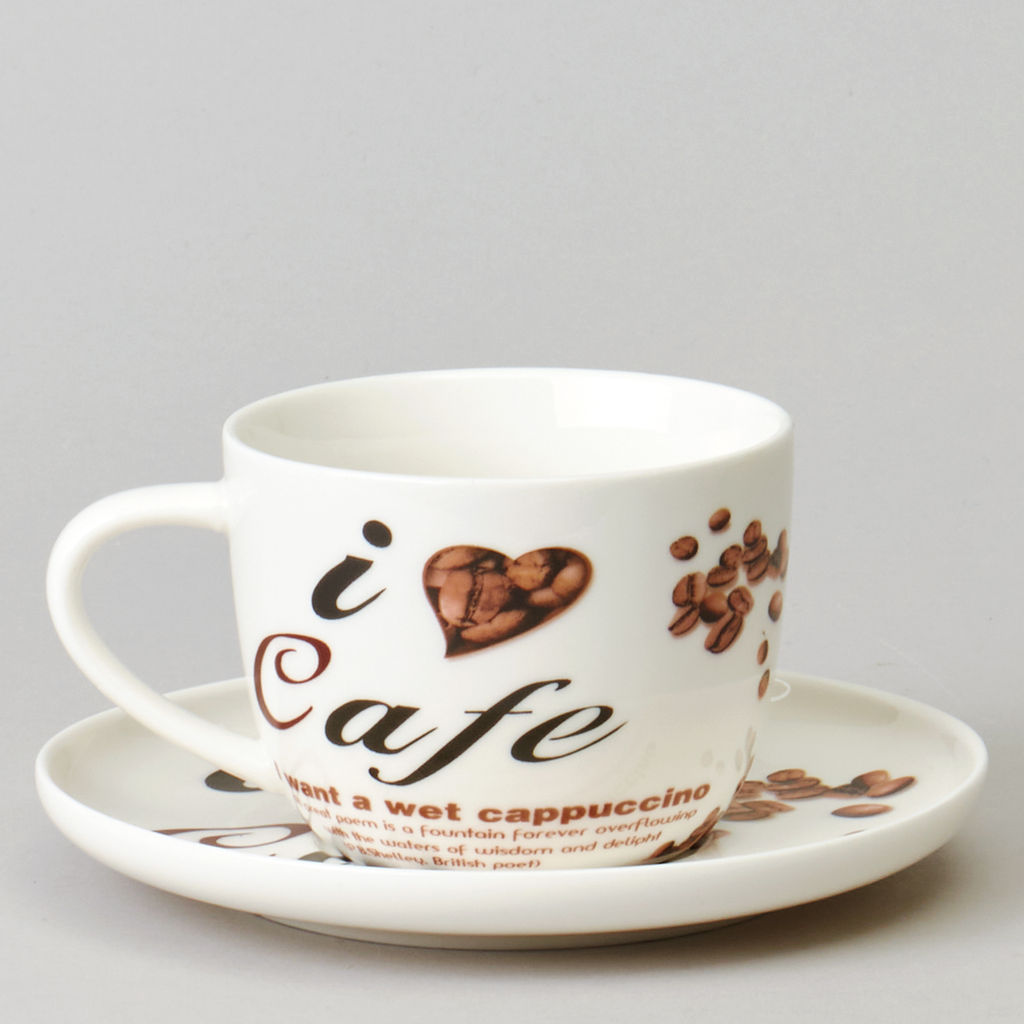 ЧАЙНЫЙ НАБОР LEFARD COFFEE MANIA НА 2 ПЕР. 4 ПР. 250 МЛ  фото 4