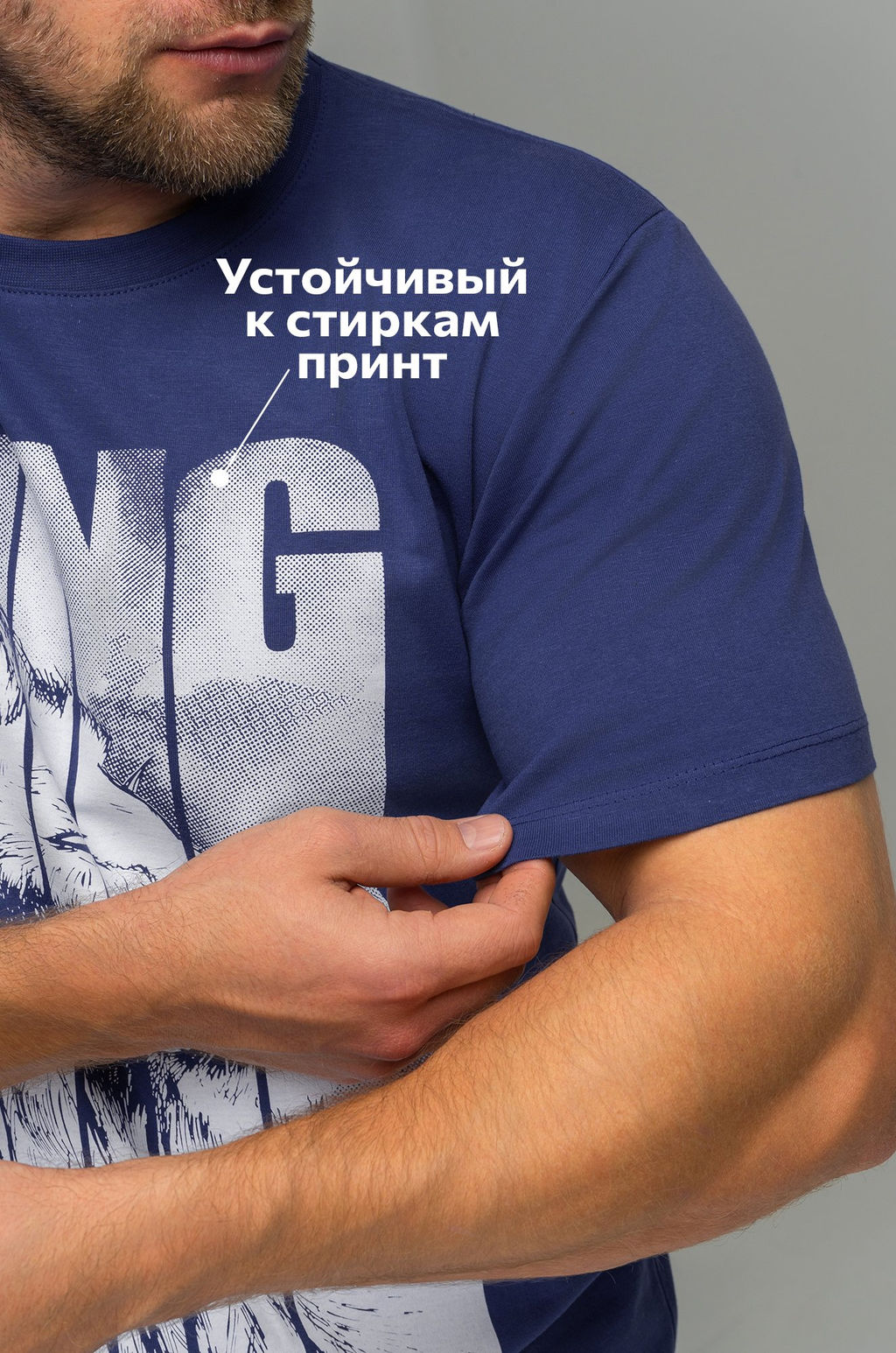 Мужская футболка Happyfox