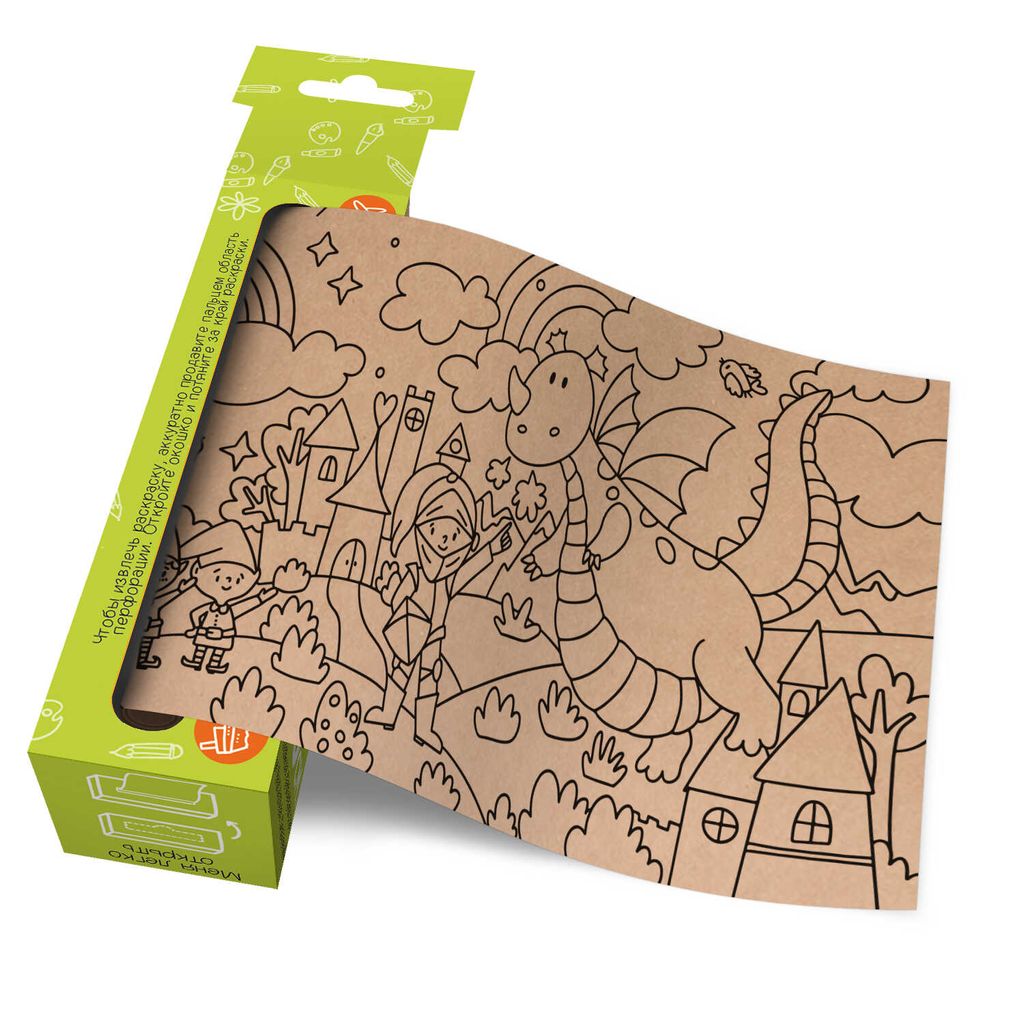 Раскраска для детей. Серия Раскраска мини-рулон арт. 56938 СКАЗКИ - Феникс+ фото 3