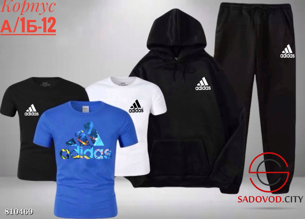 Костюм для мужчин, хлопок - Bruno фото 3