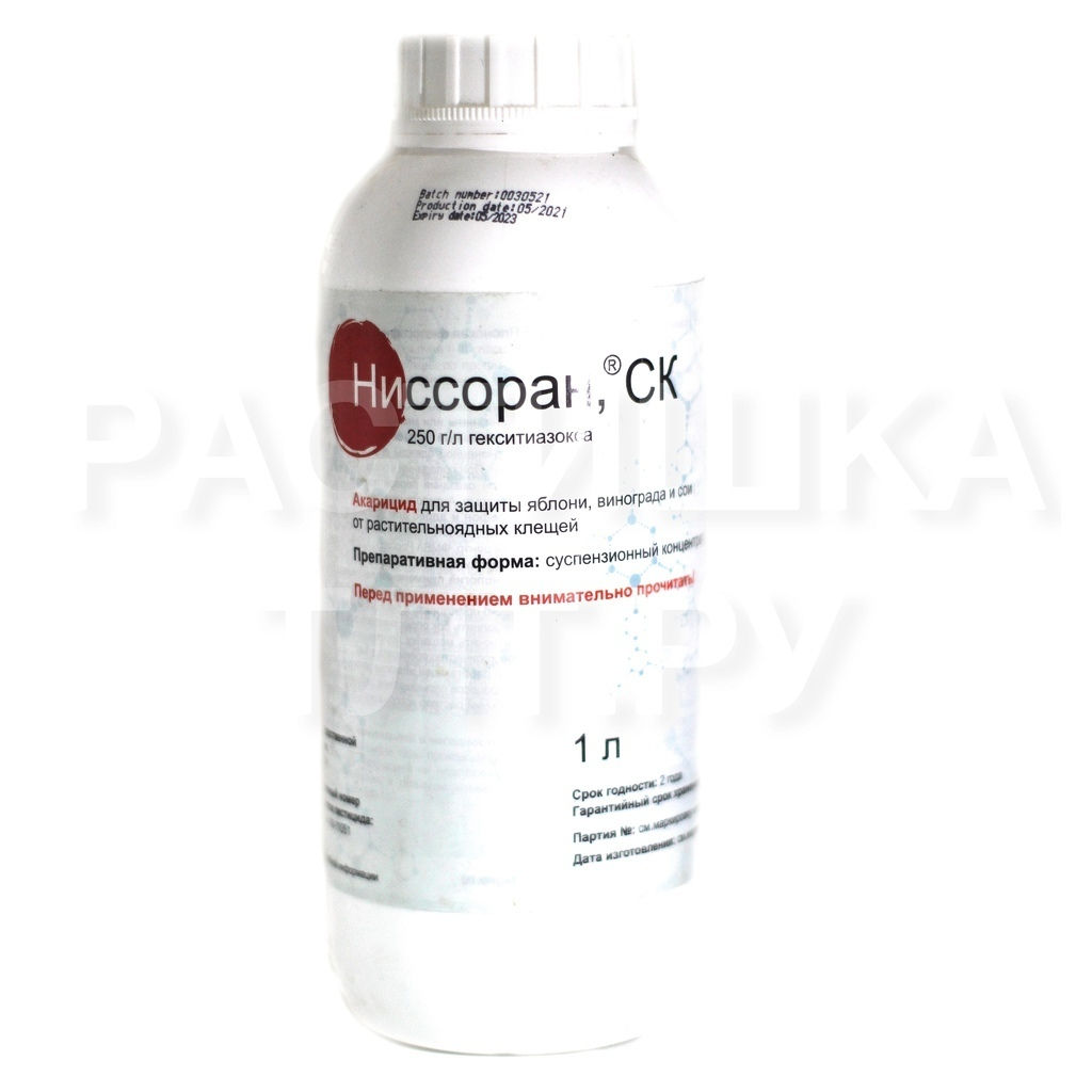 Ниссоран акарицид ( жидкий)