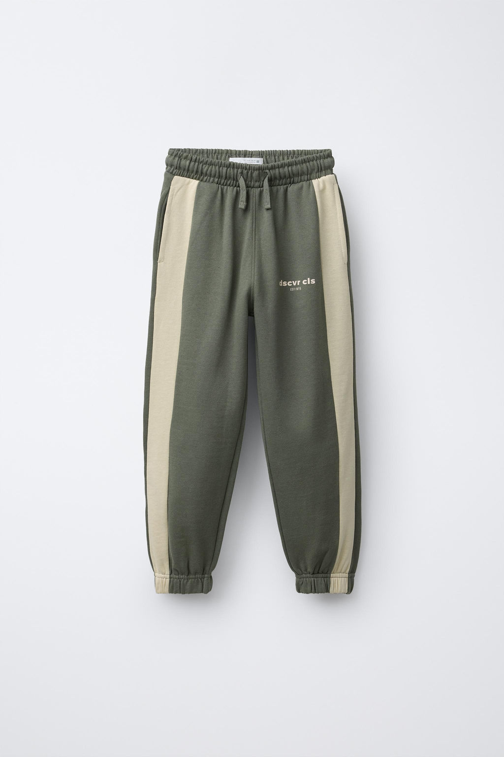 HOODIE AND STRIPED JOGGER TROUSERS SET - Zara фото 4
