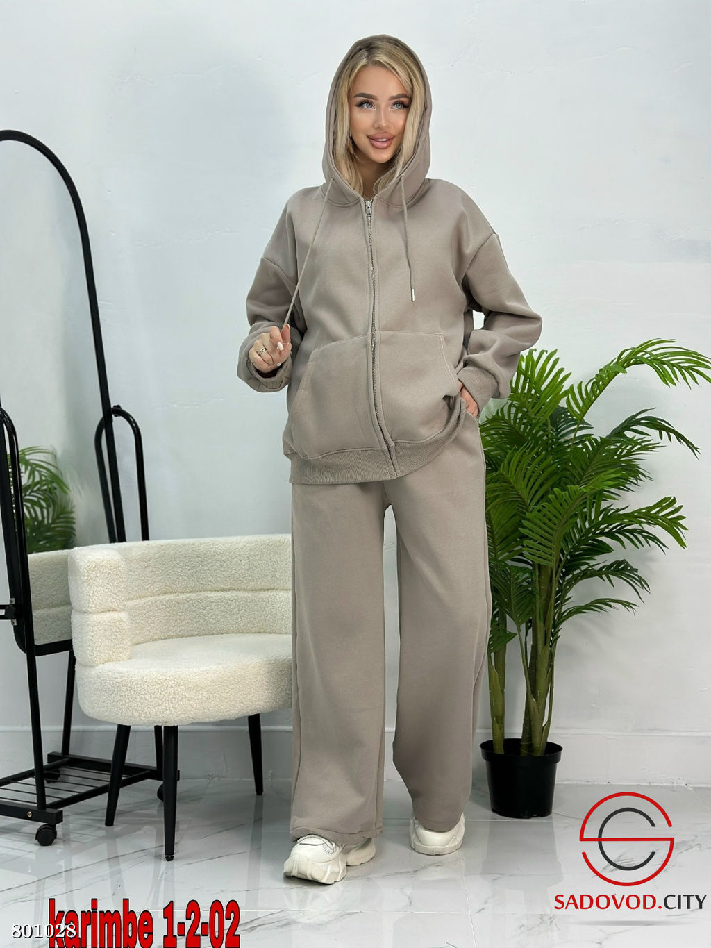 Костюм спортивный женский