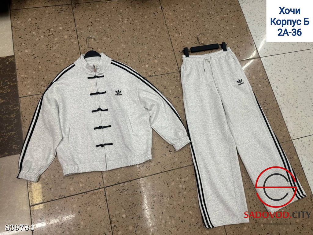 Женский спортивный костюм - Bruno фото 5