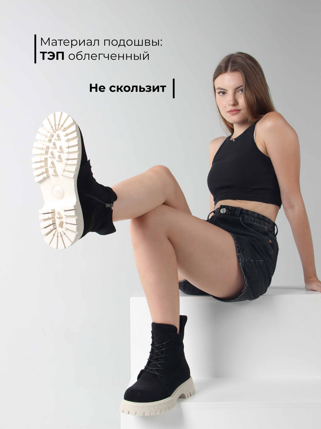 Ботинки EDART 228.V.1541be. Черный замша/шерсть фото 5