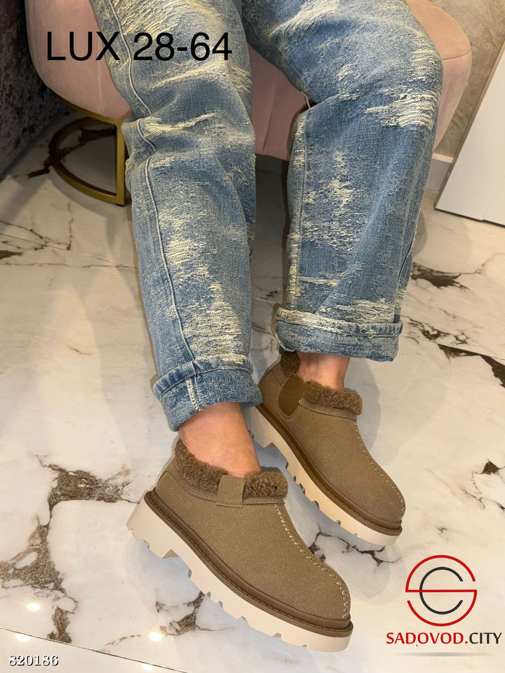 Ботинки женские для зимнего сезона