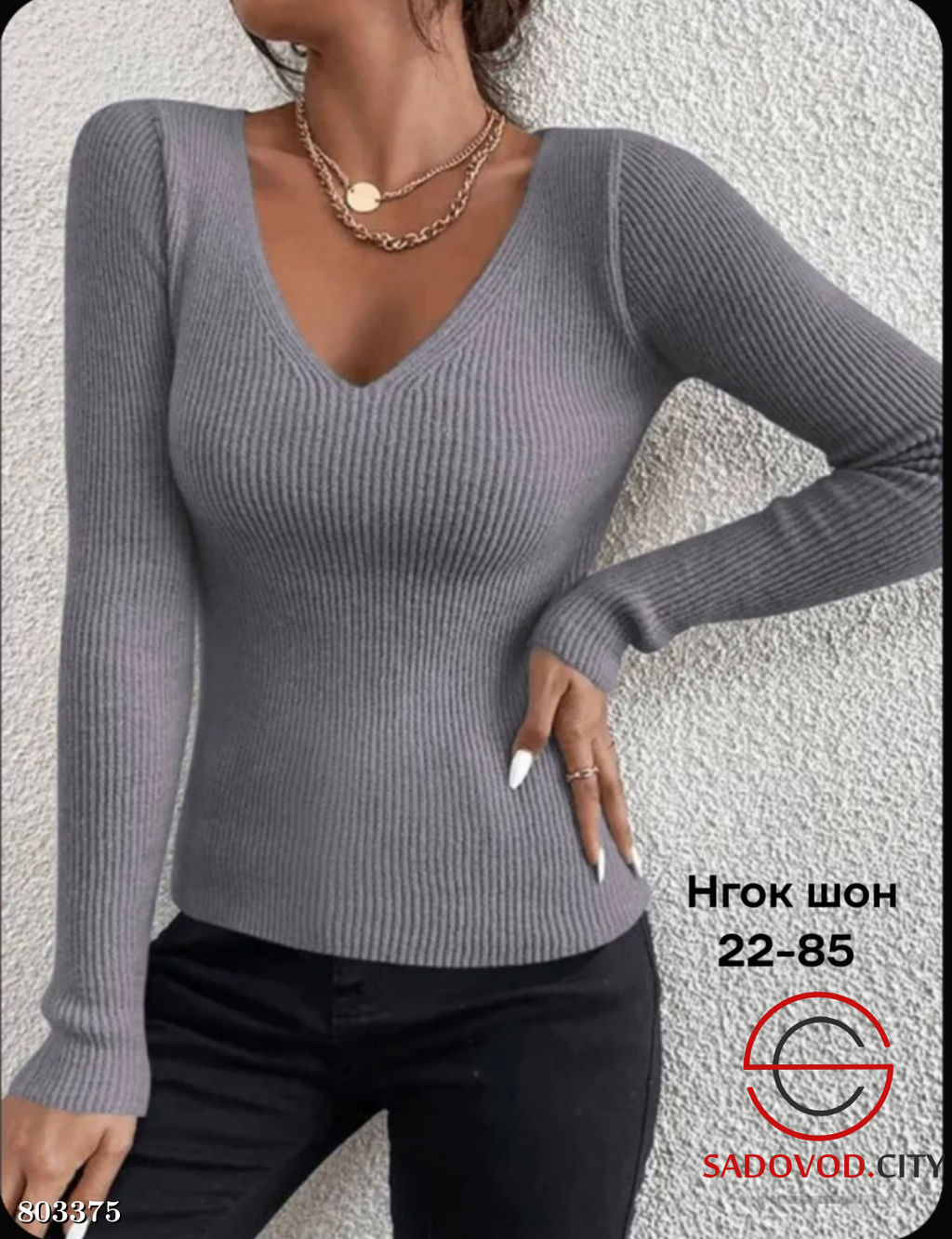 Водолазка женская оверсайз - Bruno фото 9