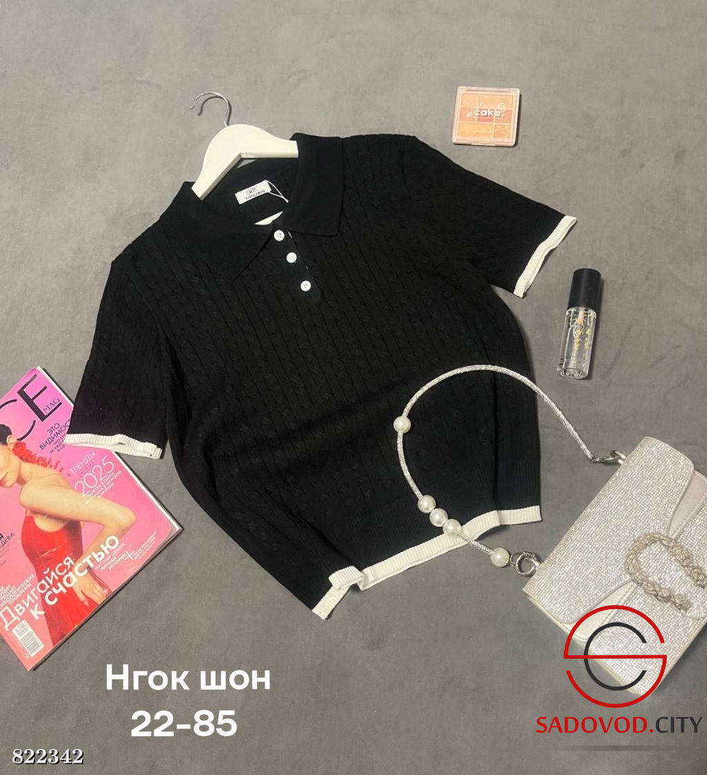 Футболка женская поло на пуговицах