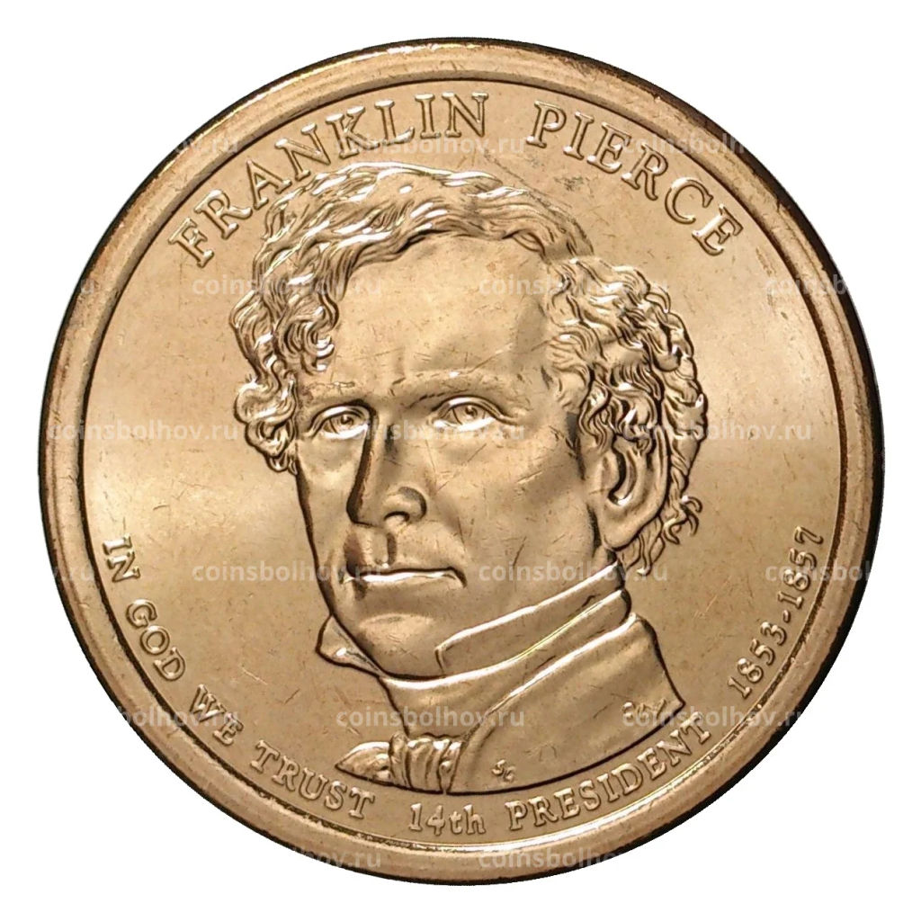 1 доллар 2010 года D Франклин Пирс 14-й президент США