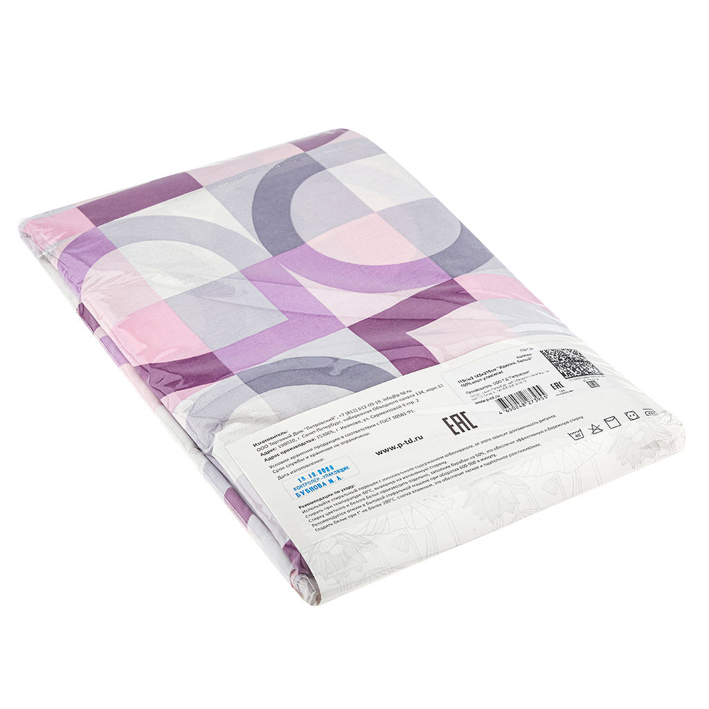 Пододеяльник Евростандарт на кнопках Идилия, белый 220х215см, поплин 115г/м2, хлопок 100%, упаковка классическая ПВХ 28х41см, Домашняя мода (Россия)  фото 3