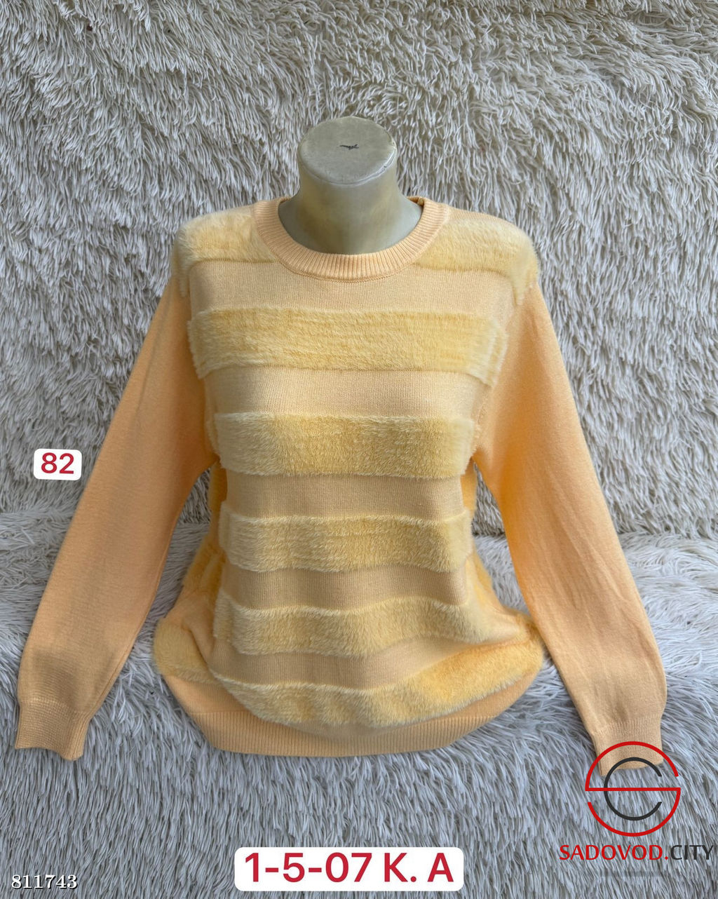 Свитер из смеси шерсти и кашемира - Bruno фото 5