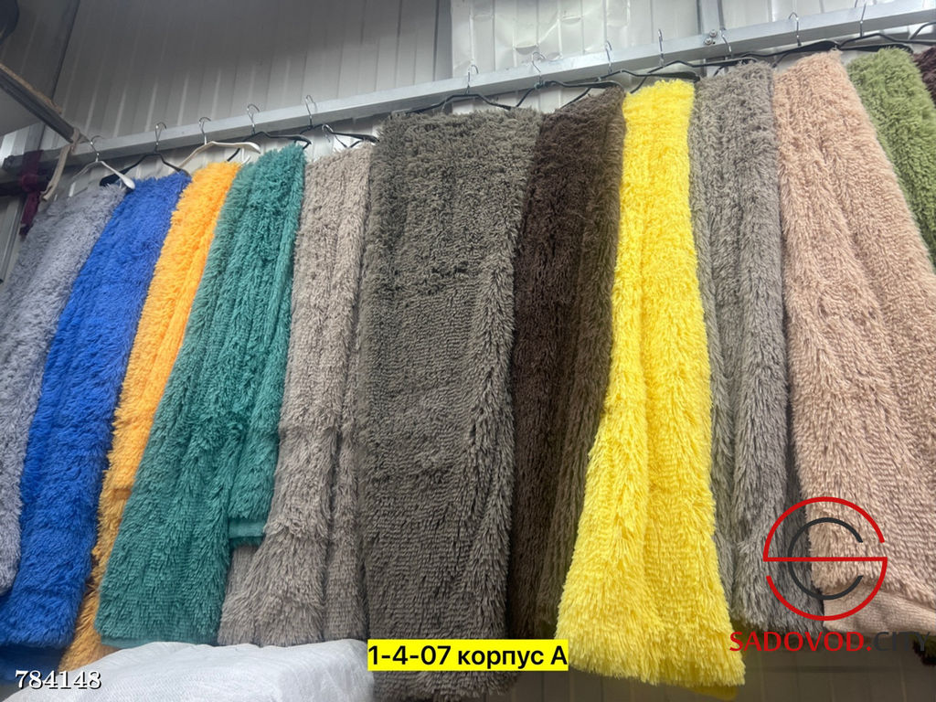 Плед микрофибра пушистый